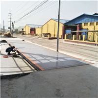 100噸地上衡價(jià)格——利朗衡器